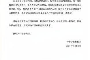 用胜利打脸？阿莱格里曾称警察抓小偷，国米胜尤文后独自领跑